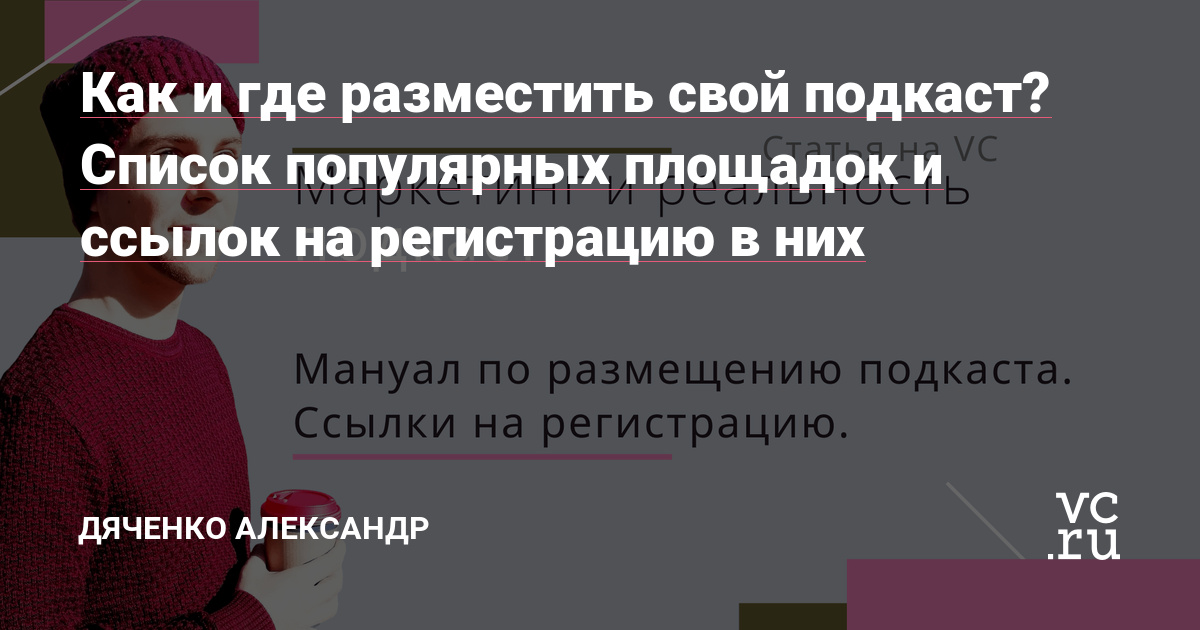 Как зайти в кракен через айфон