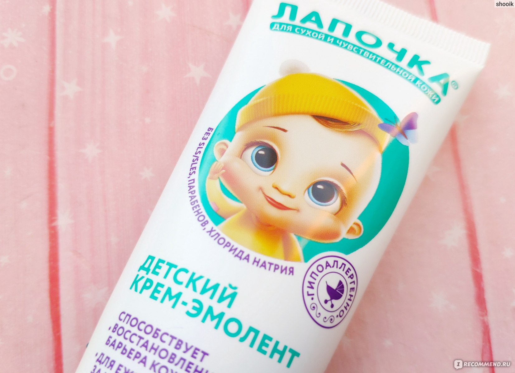 Кракен 15 ссылка