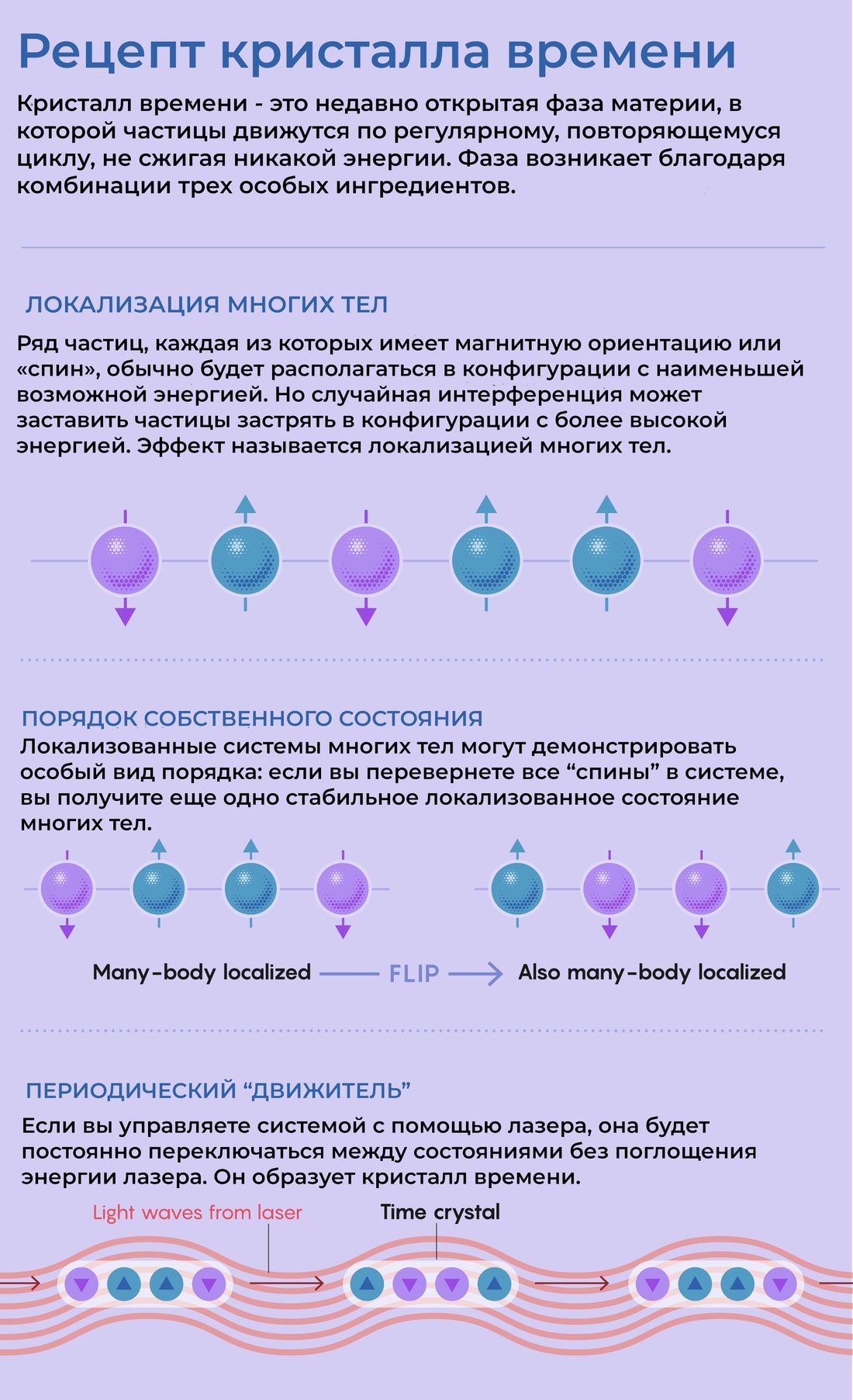 Кракен зеркало krakenat2krnkrnk com