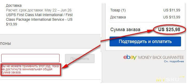 Кракен вход kr2web in
