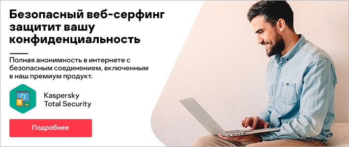 Кракен вход магазин
